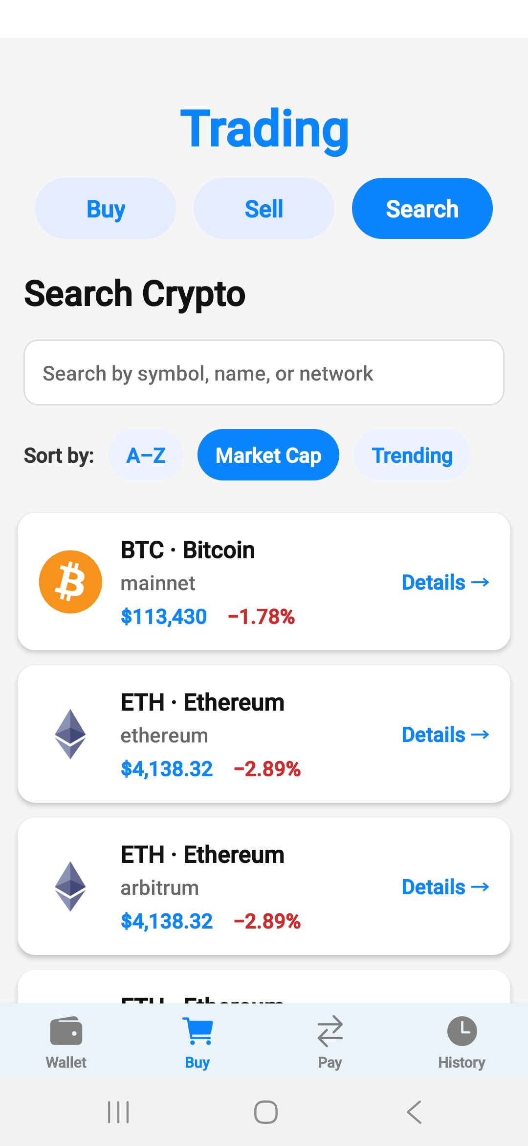 Crypto Pal send/receive screen